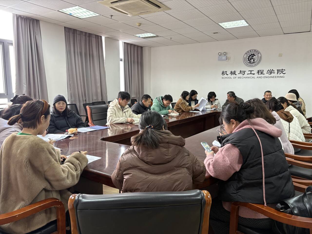 对照大纲找问题 执行制度查六带