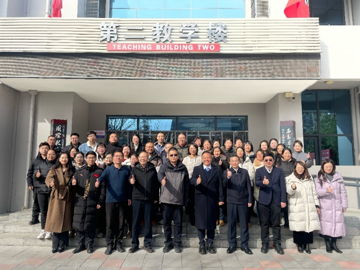 赋能提升,蓄力前行 ——我院教师赴西安参与全国高校科研专题研讨会