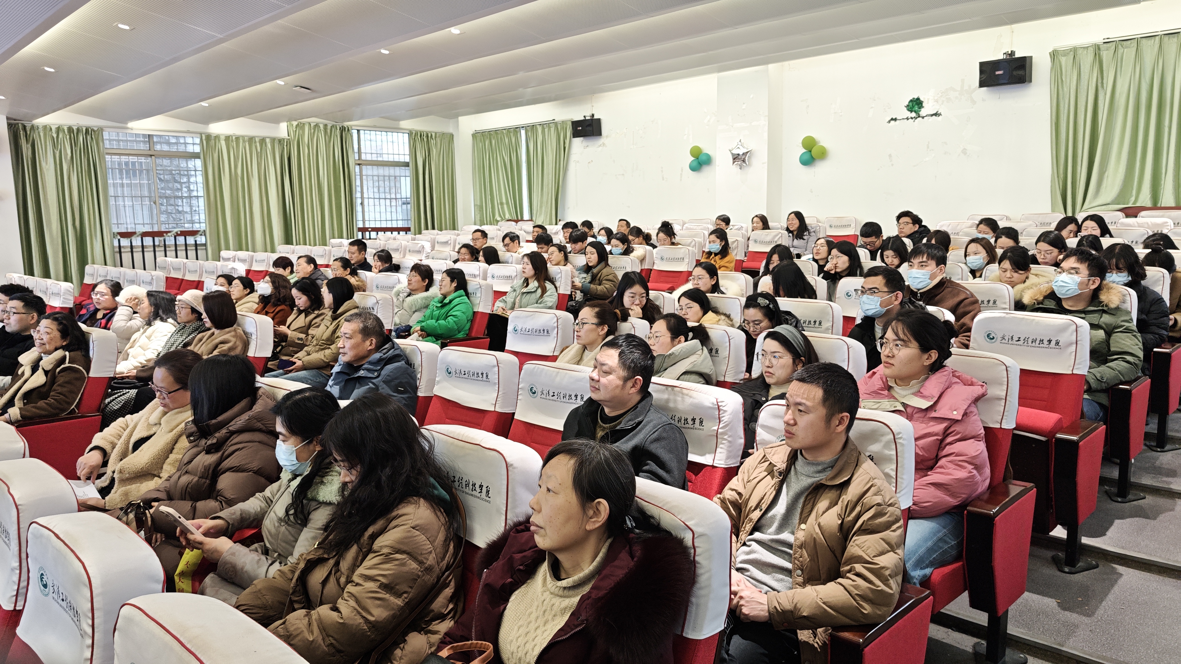 凝心聚力启新程 砥砺奋进谱新篇——6776永利集团召开2025年新学期教职工大会