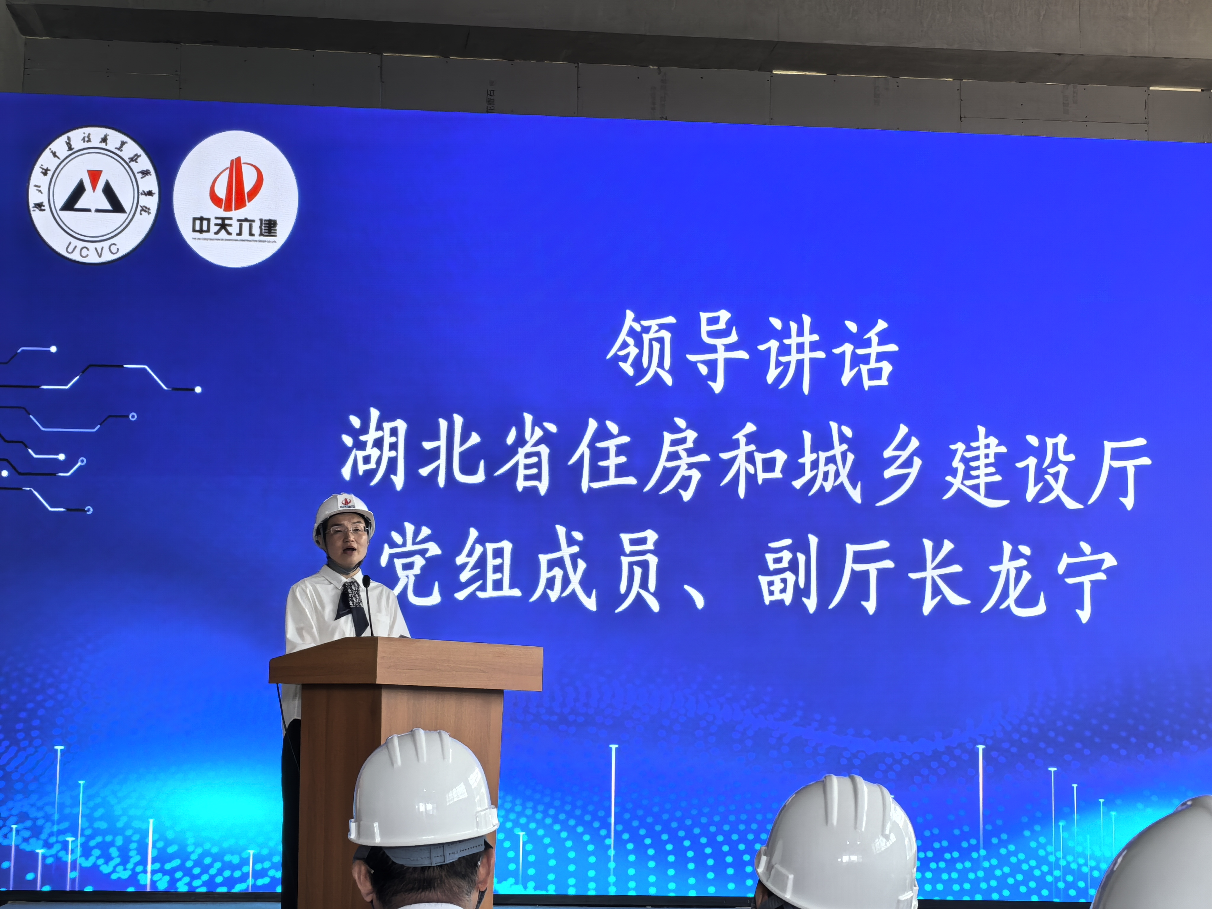 产教融合智造未来 校企共育建证匠心