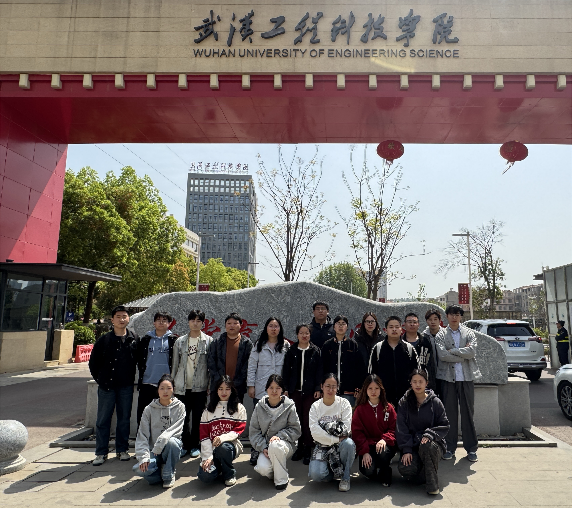 喜报!武工院学子在第十一届国际高校BIM毕业设计创新大赛中再创佳绩!