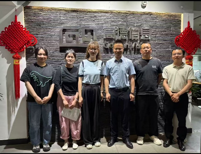 聚焦机器人工程专业建设 我院赴武汉高德公司深入调研