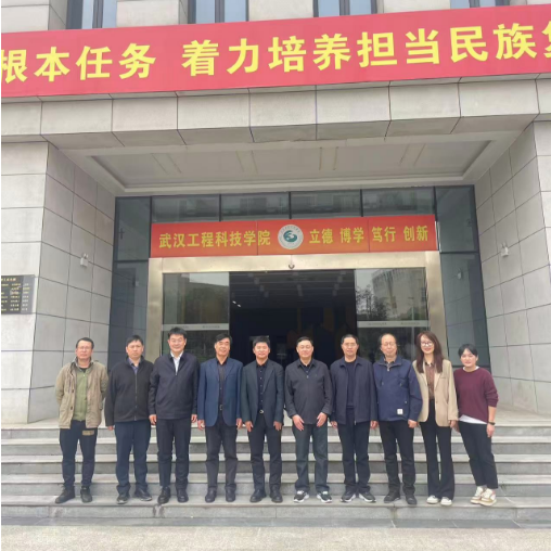 yl6776永利集团举办教学成果鉴定会